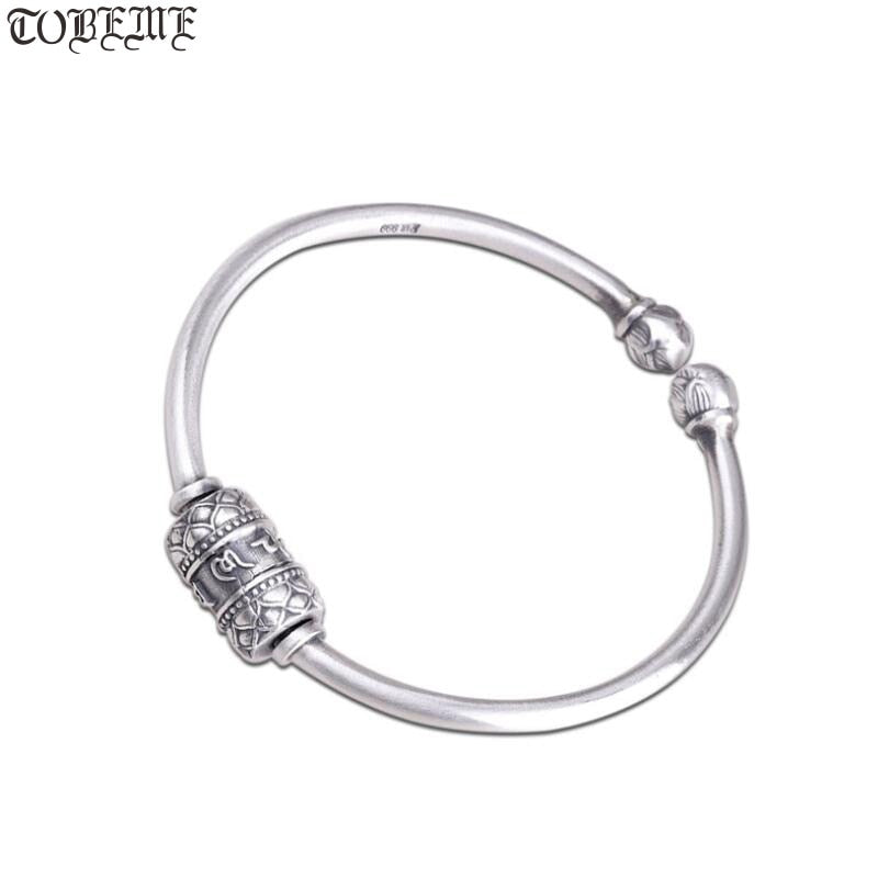 Silver Beaded Bangle