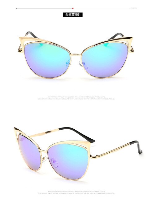 Cat Eye Sunglasses