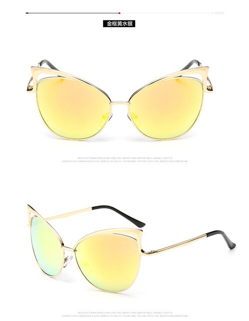 Cat Eye Sunglasses