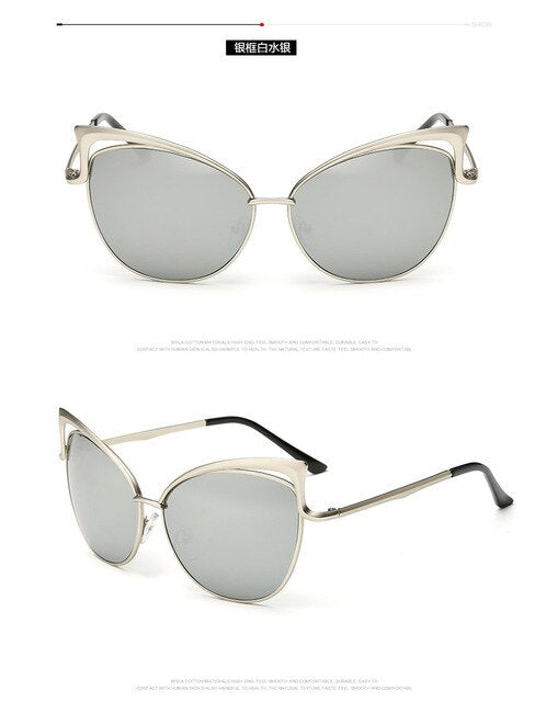 Cat Eye Sunglasses